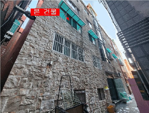 물건 사진 5