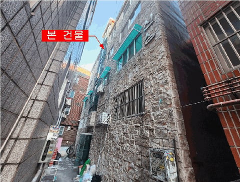 물건 사진 6