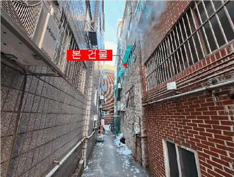 물건 사진 8