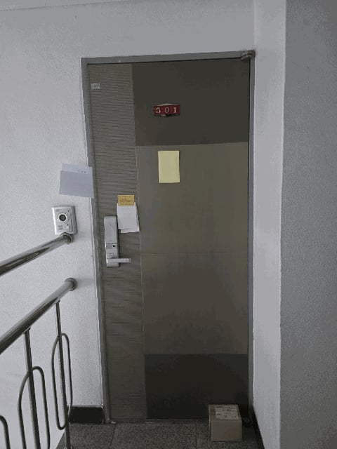 물건 사진 10