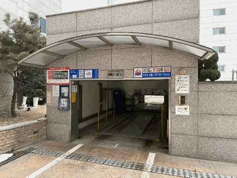 물건 사진 11