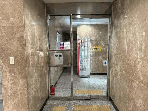 물건 사진 12