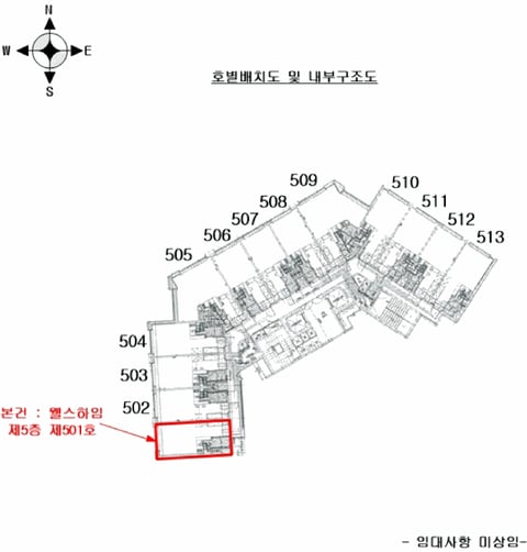 물건 사진 5