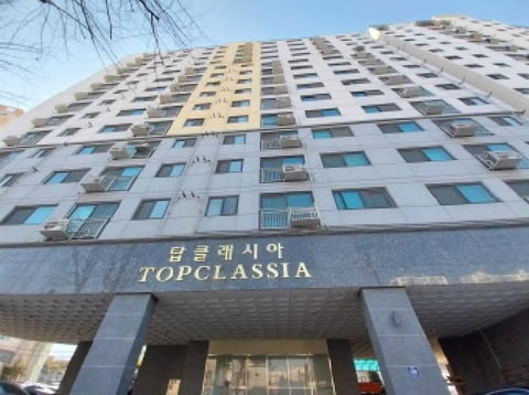 물건 사진 2