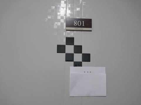 물건 사진 4