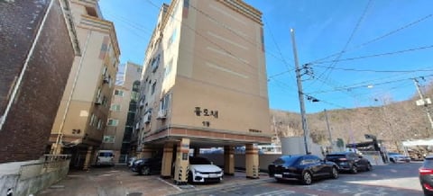 물건 사진 1