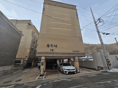 물건 사진 5