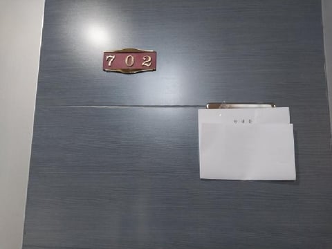 물건 사진 4