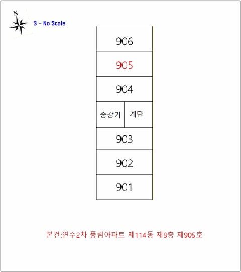 물건 사진 6