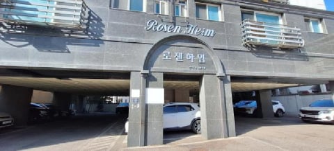 물건 사진 2
