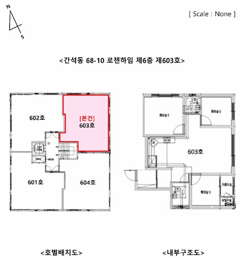 물건 사진 18