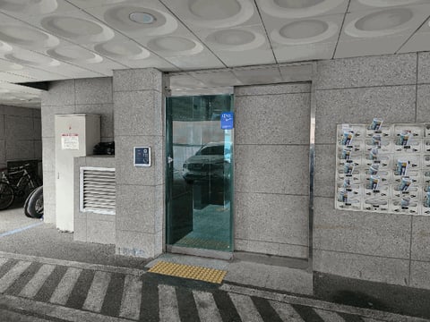 물건 사진 9