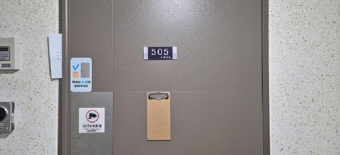 물건 사진 2