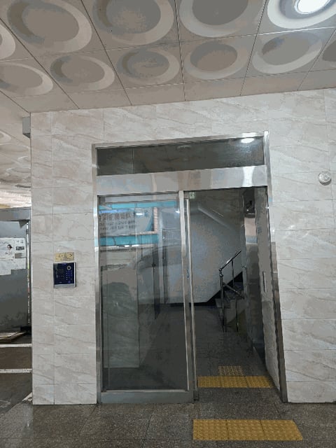 물건 사진 12