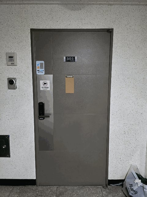 물건 사진 14