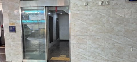물건 사진 3