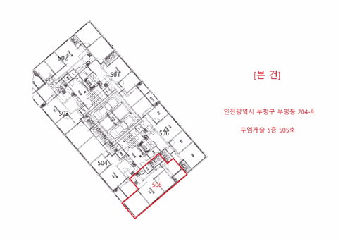 물건 사진 6