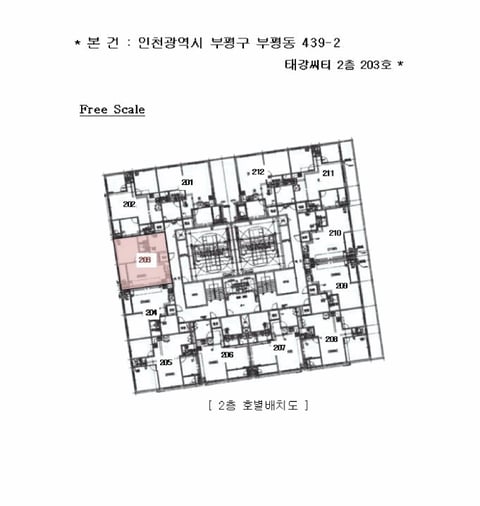 물건 사진 6