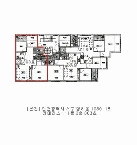 물건 사진 6