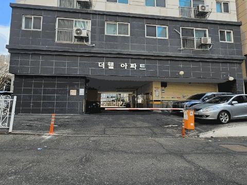 물건 사진 11
