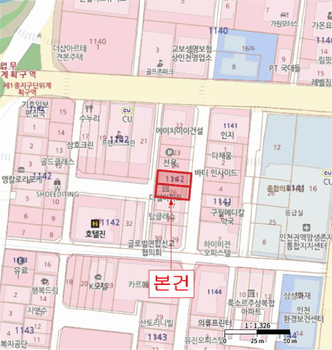 물건 사진 5