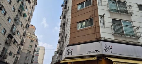 물건 사진 3