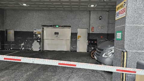 물건 사진 10