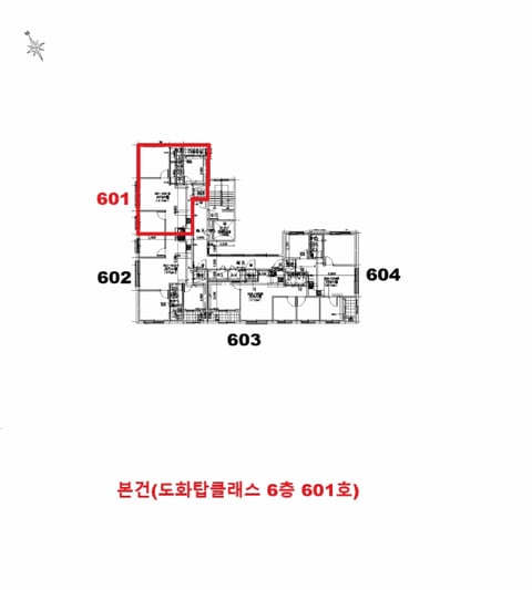 물건 사진 12