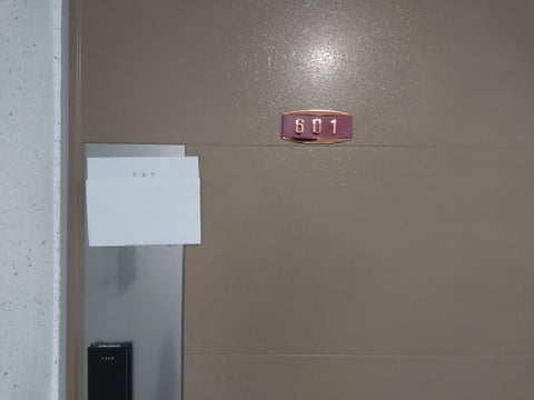 물건 사진 4
