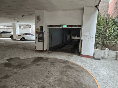 물건 사진 10