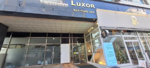 물건 사진 3