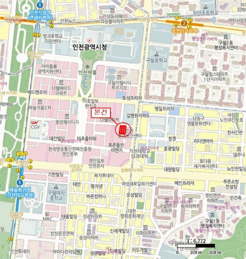 물건 사진 5