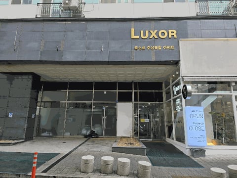 물건 사진 6