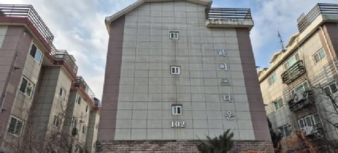 물건 사진 2