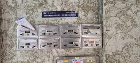 물건 사진 4