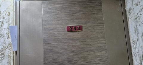 물건 사진 5