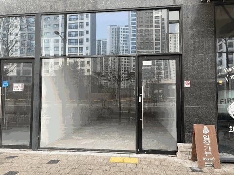 물건 사진 15