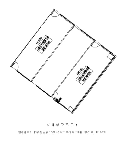 물건 사진 17
