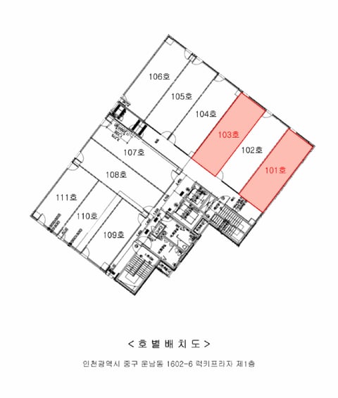 물건 사진 8
