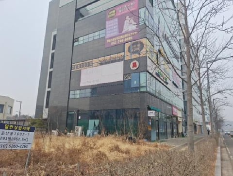 물건 사진 1