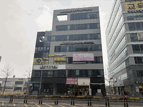 물건 사진 11