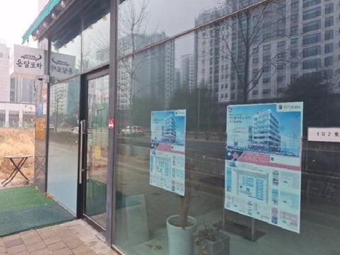 물건 사진 4