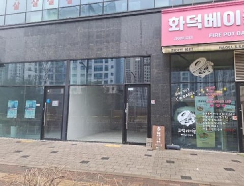 물건 사진 5