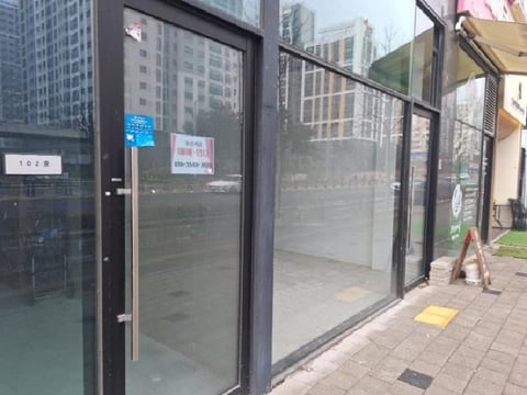 물건 사진 6