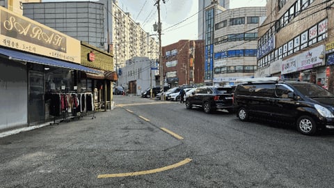 물건 사진 8