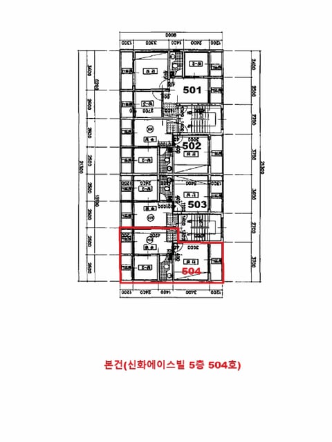 물건 사진 13