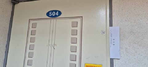 물건 사진 4