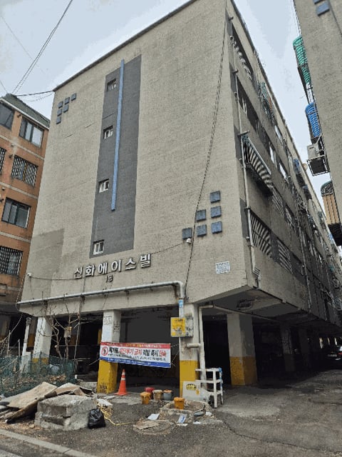 물건 사진 8