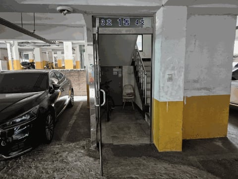 물건 사진 9