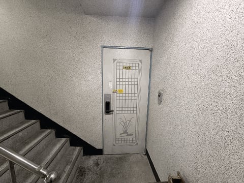 물건 사진 11